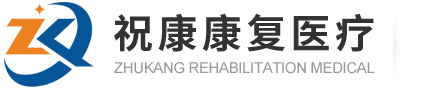 豐寧滿族自治縣醫院